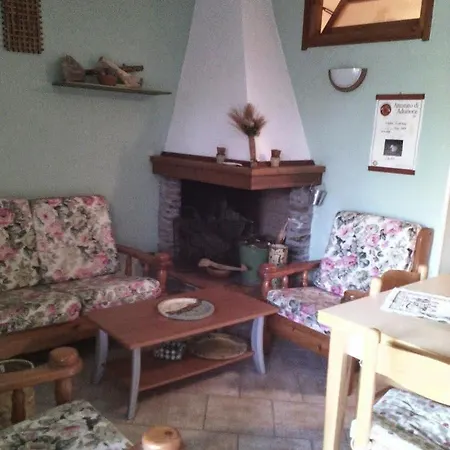 Le Residenze Di Апарт-отель