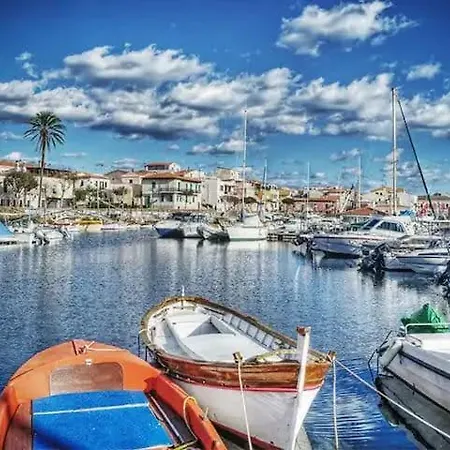 Apartahotel Le Residenze Di